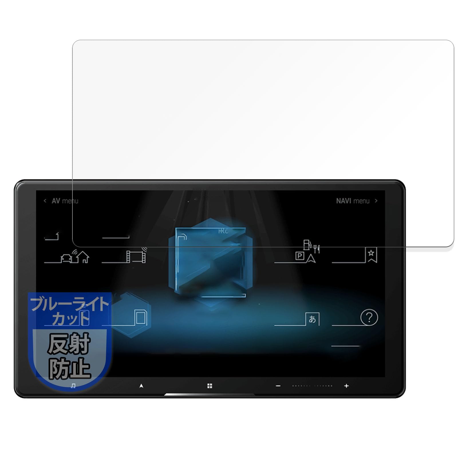Amazon.co.jp: MotoMoto フィルム Pioneer carrozzeria サイバーナビ 