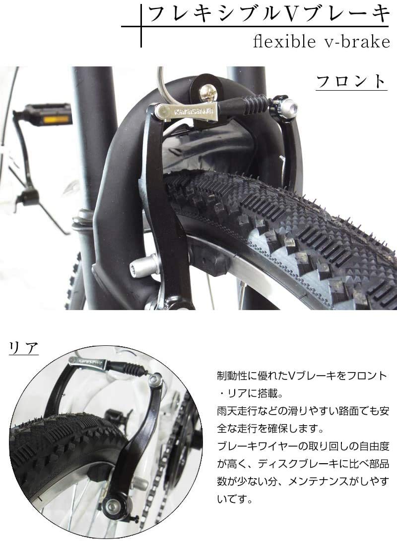 Amazon | 26インチ 折りたたみ自転車 前後サス MTB AJ-02N 6段ギア 