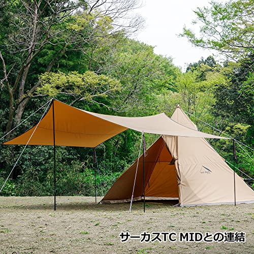 Amazon.co.jp: tent-Mark DESIGNS: タープ