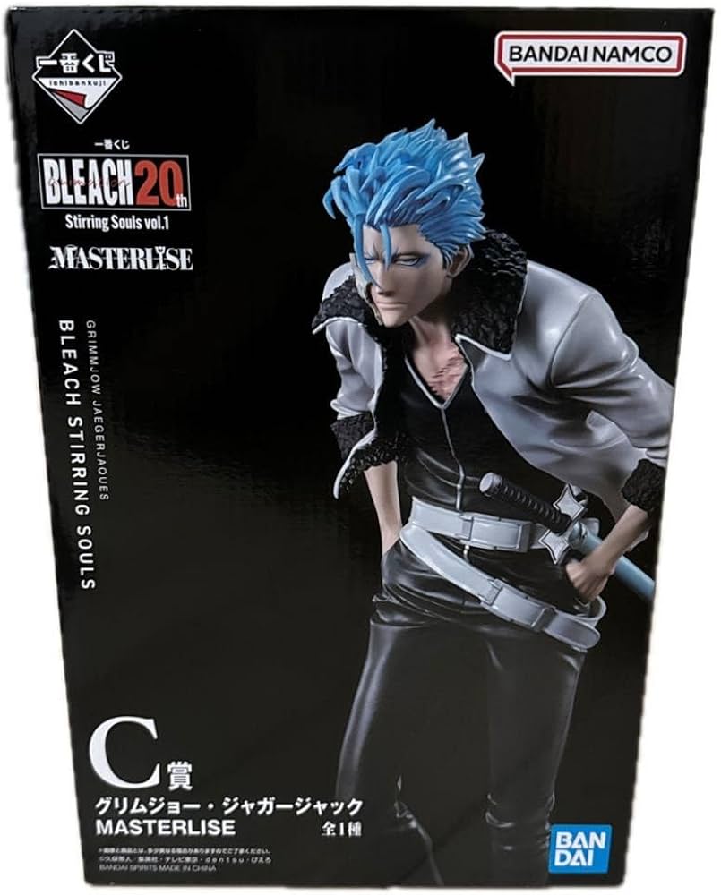 BLEACH MASTERLIZE グリムジョー・ジャガージャック BANDAI BLEACH MASTERLIZE グリムジョー