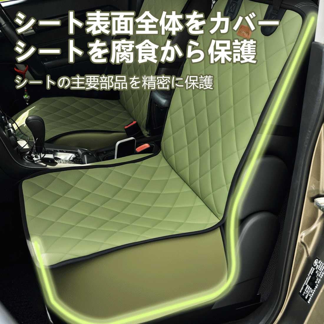 Amazon.co.jp: 新型 ペット 犬用ドライブシート【に適用ホンダ NSX-R