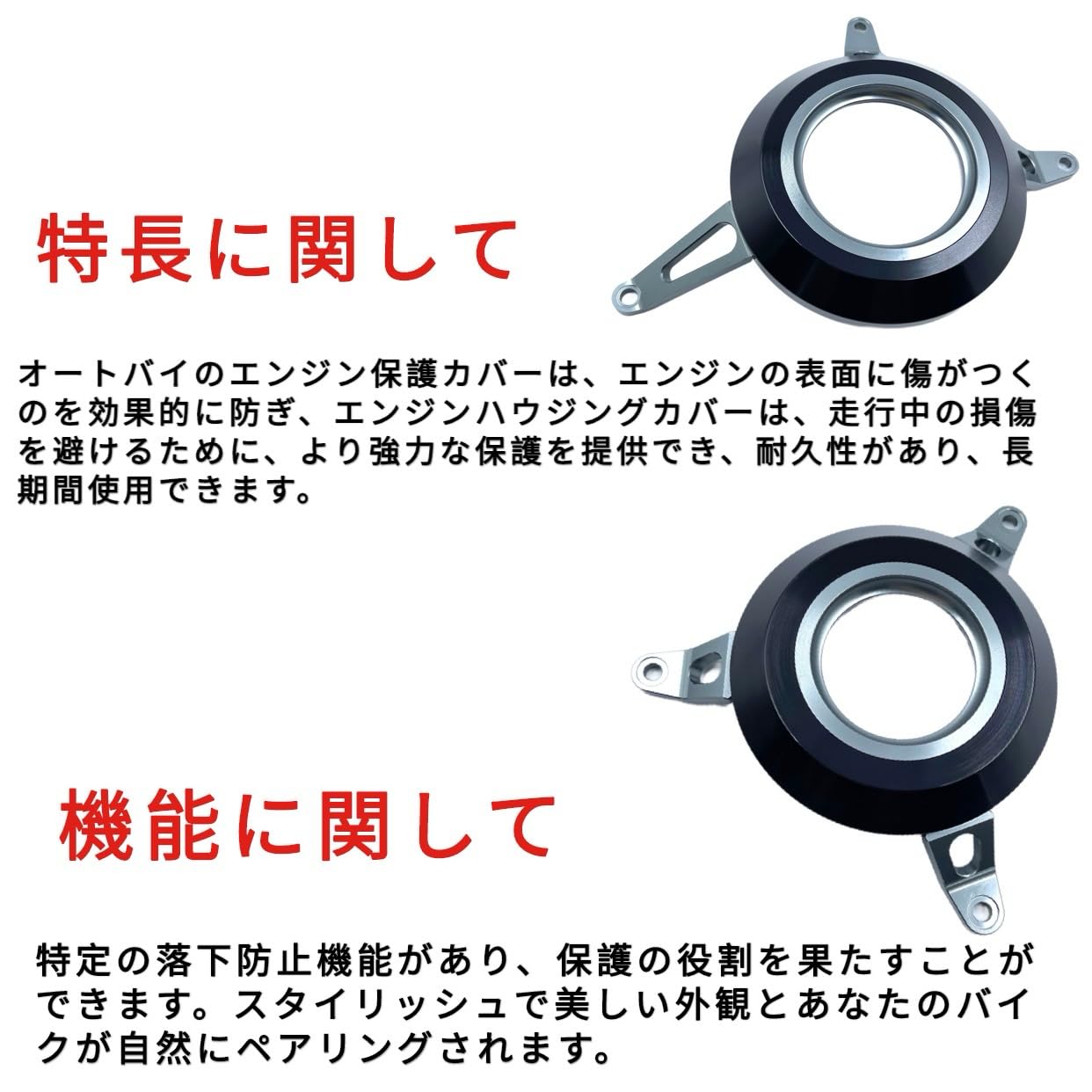 エンジンスライダー　トミカ　プロフご確認下さい☆　GSX250R Amazon | motokanoエンジンカバー エンジン保護スライダー GSX250R GSX