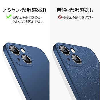 Amazon.co.jp: iPhone 13 mini 用 ケース 5.4 インチ対応 耐衝撃