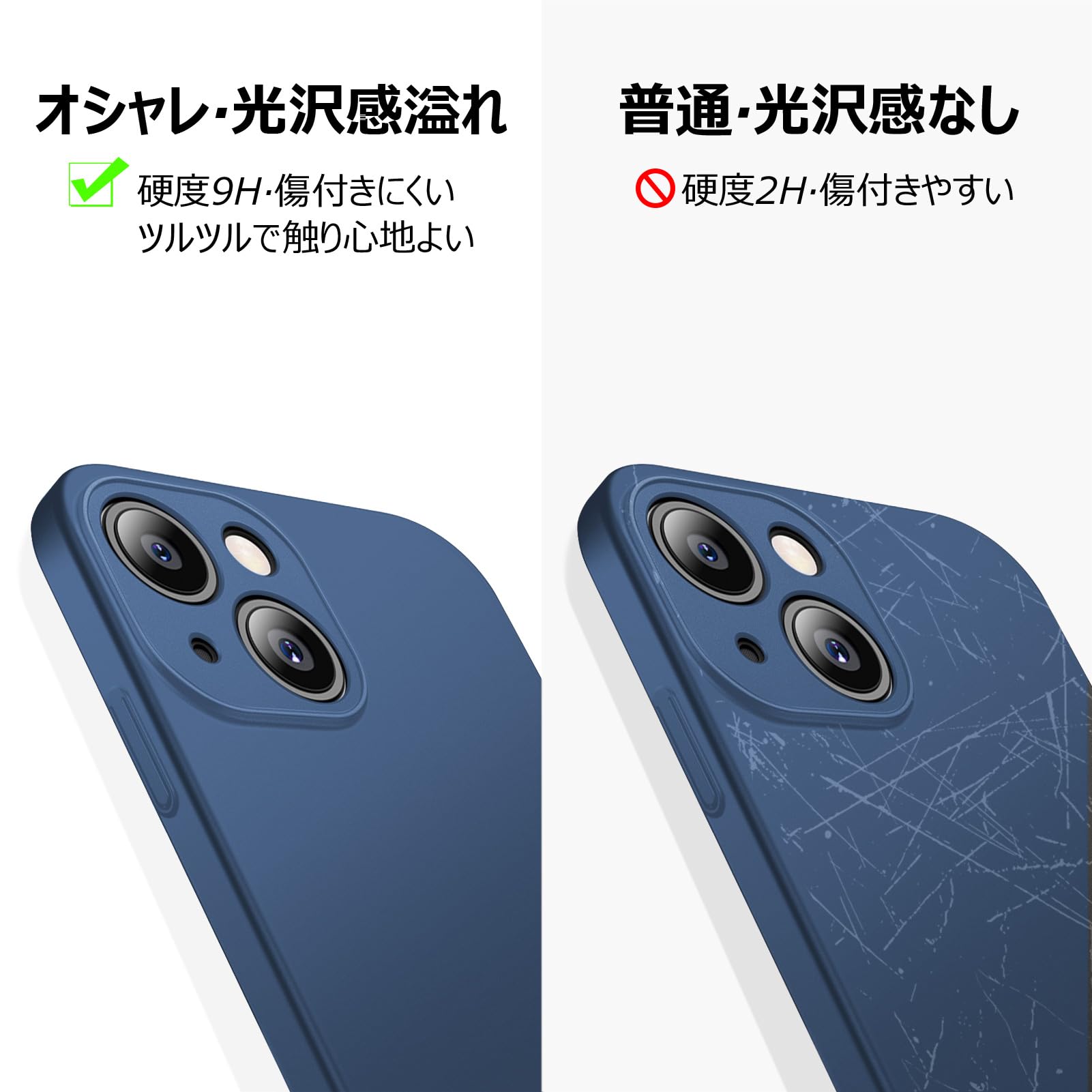 Amazon.co.jp: iPhone 13 mini 用 ケース 5.4 インチ対応 耐衝撃