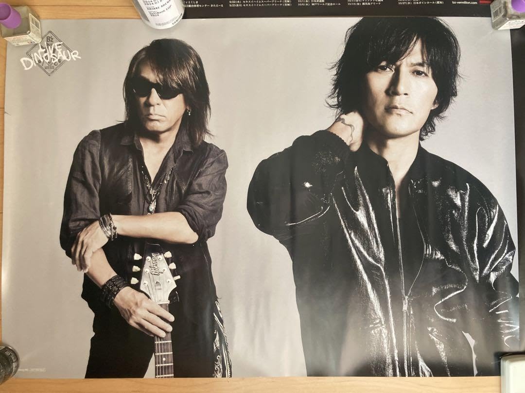 Amazon.co.jp: B'z 稲葉浩志 松本孝弘 ポスター5枚セット : Toys