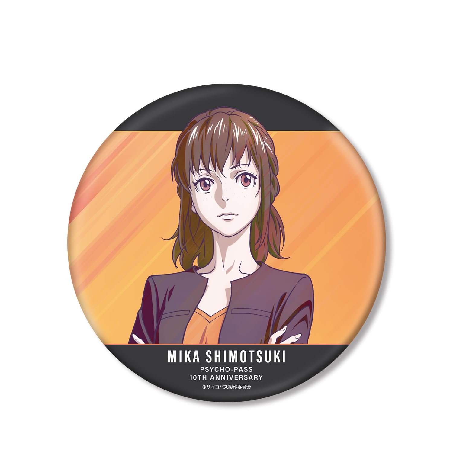 Amazon | PSYCHO PASS サイコパス10th ANNIVERSARY 霜月 美佳