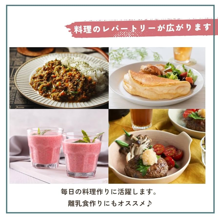 Amazon.co.jp: KEVNHAUN ケヴンハウン 大根もショウガも楽々