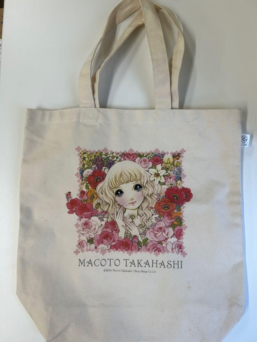 Amazon.co.jp: レア高橋真琴イベント限定トートバッグ生成 : おもちゃ