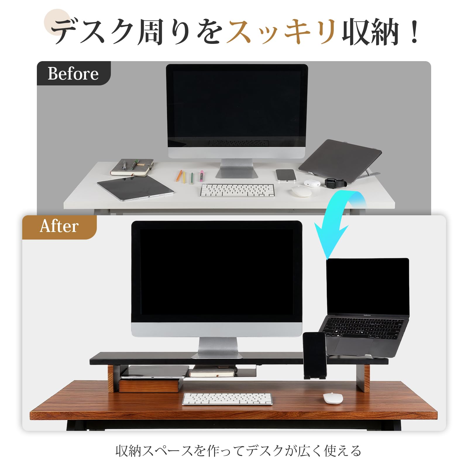 Amazon.co.jp: SHUWEI モニター台 卓上 横幅100cm デスクシェルフ 2段