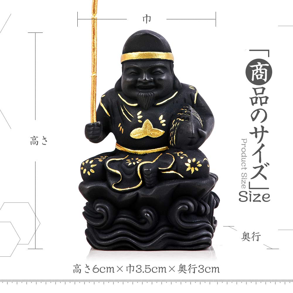 Amazon｜繁樓藝雕 仏像 恵比寿 七福神 木彫り 置物 柘植の木 開運招福