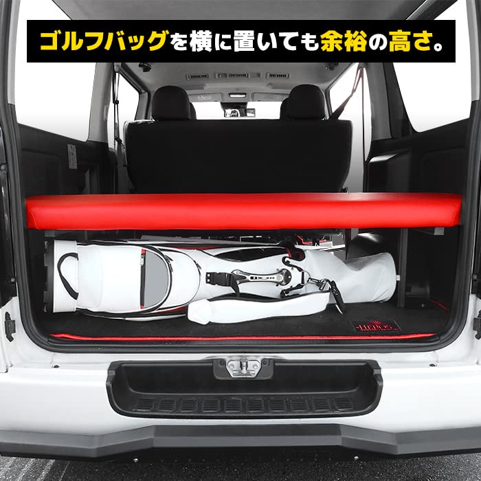 Amazon.co.jp: HELIOS 200系 ハイエース用 バン 標準 リクライニング