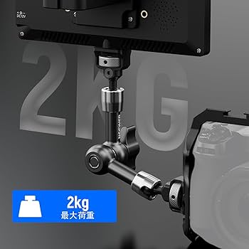 Amazon | NEEWER 18cmマジックアーム 関節式アーム 360°ボール