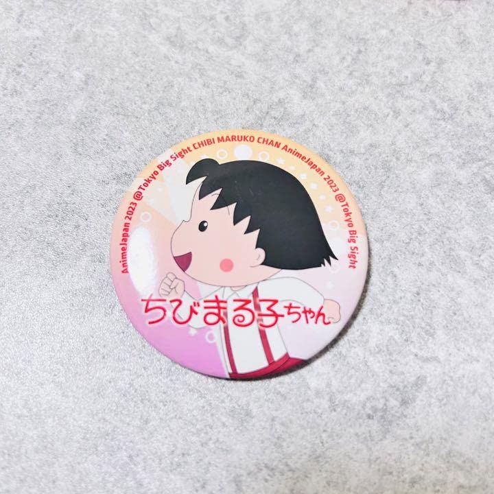 アニメジャパン ちびまる子ちゃん 缶バッジ Amazon.co.jp: ちびまる子ちゃん 缶バッジ Anime Japan アニメ