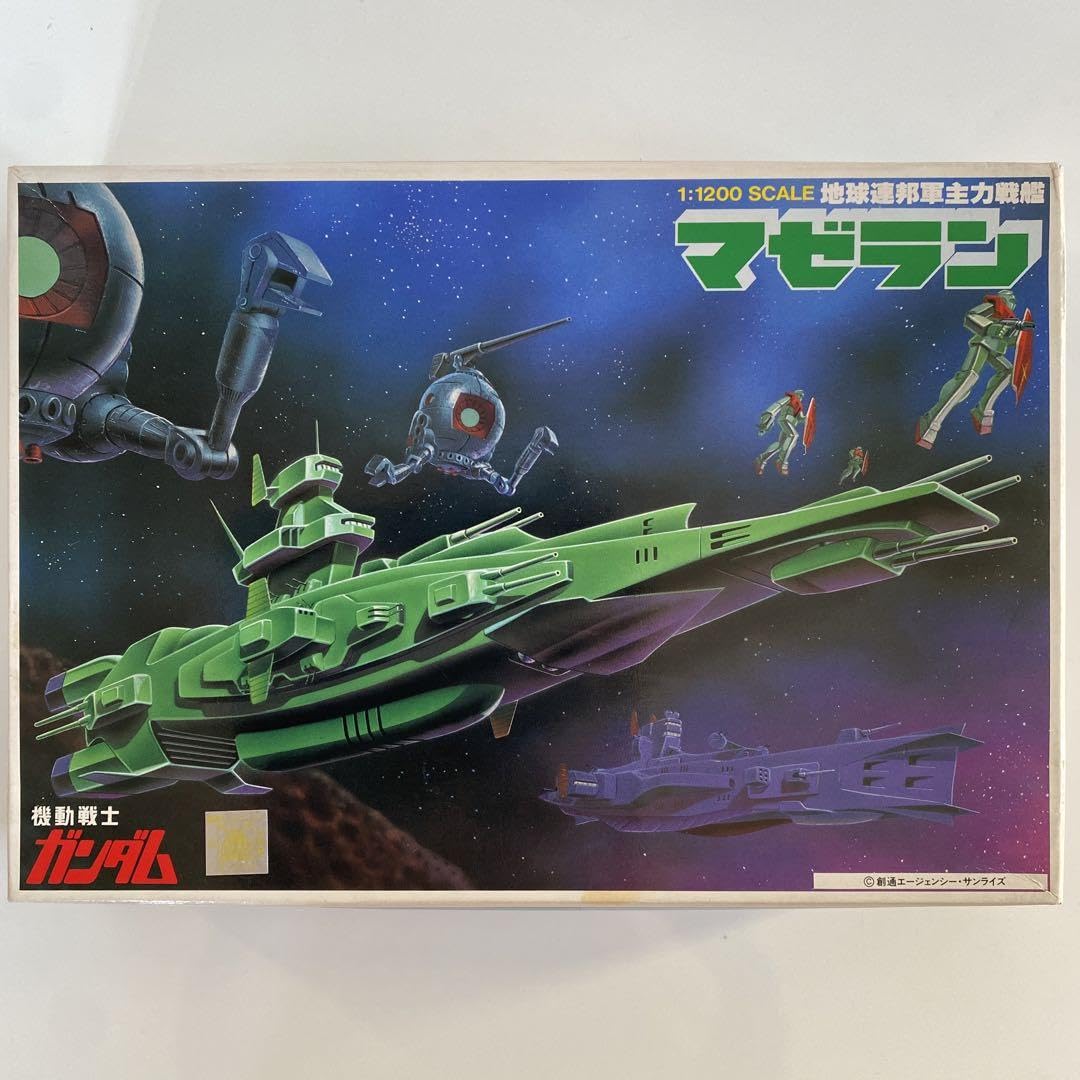 Amazon.co.jp: / 地球連邦軍主力戦艦マゼラン : おもちゃ
