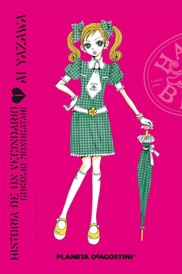 Historia de un vecindario nº 01/04: 1 (Manga Josei)