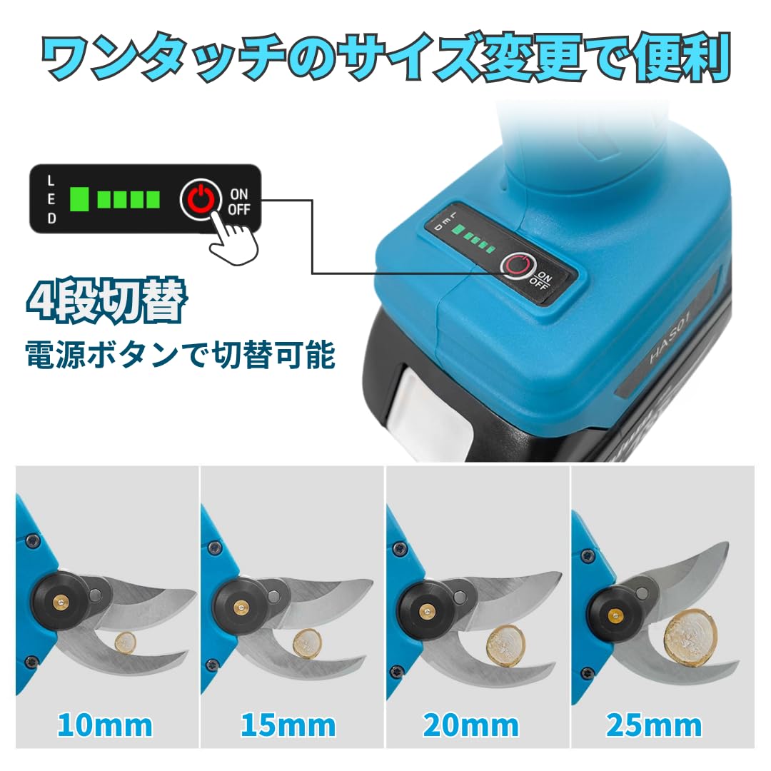 電動ハサミ　マキタ互換 Amazon | マキタ 互換 MAKITA 対応 電動ハサミ マルチカッター