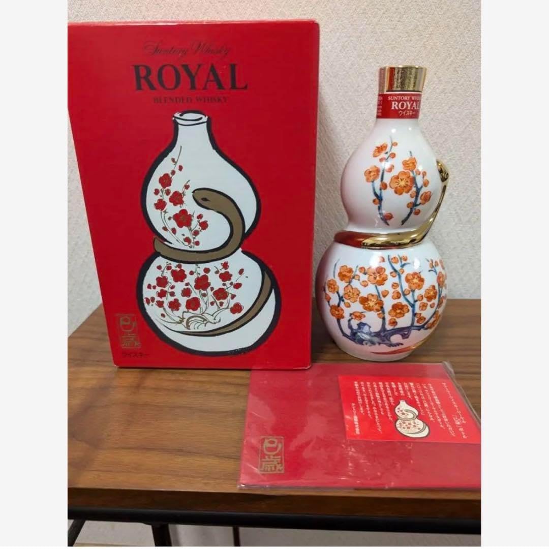 火縄銃玉入れ、早合 九曜紋金唐革押 家紋 江戸時代 火縄銃（鉄砲）の