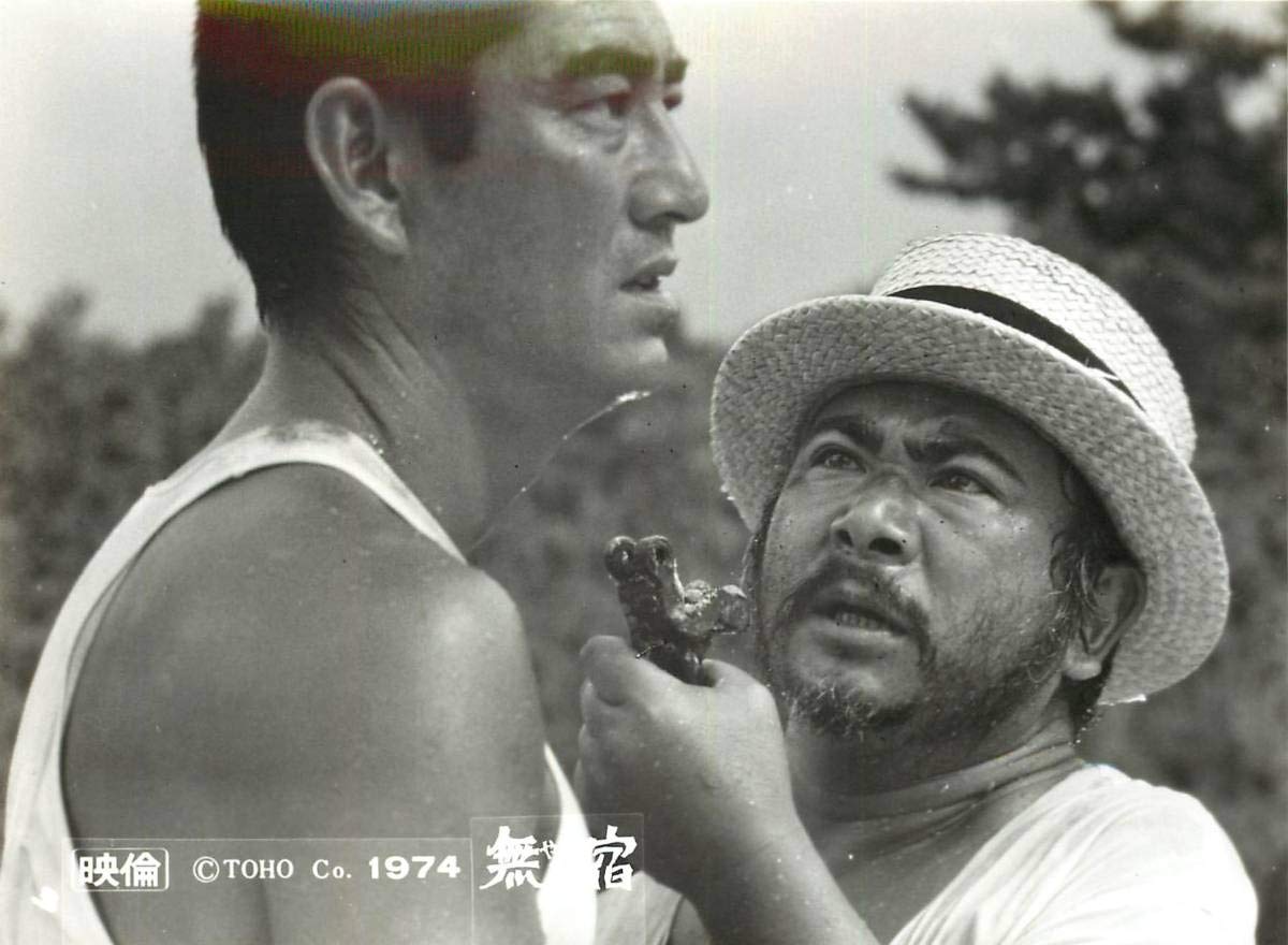 Amazon.co.jp: p34455高倉健無宿 やどなしスチル 勝新太郎 梶芽衣子