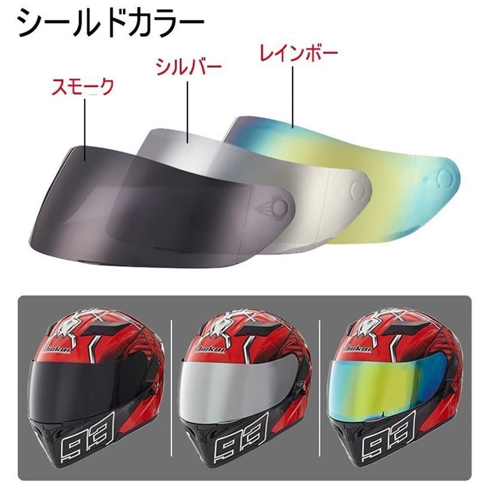 Amazon.co.jp: TONGFANG フリップアップシステムオートバイ装備 フル