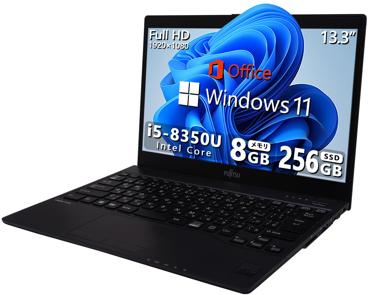 マ*ん様 【ノートPC】LIFE BOOK U938/T 動作確認済み ID:6 LIFEBOOK 富士通 U938/T Microsoft Office 2019 Core i5 メモリ 8GB