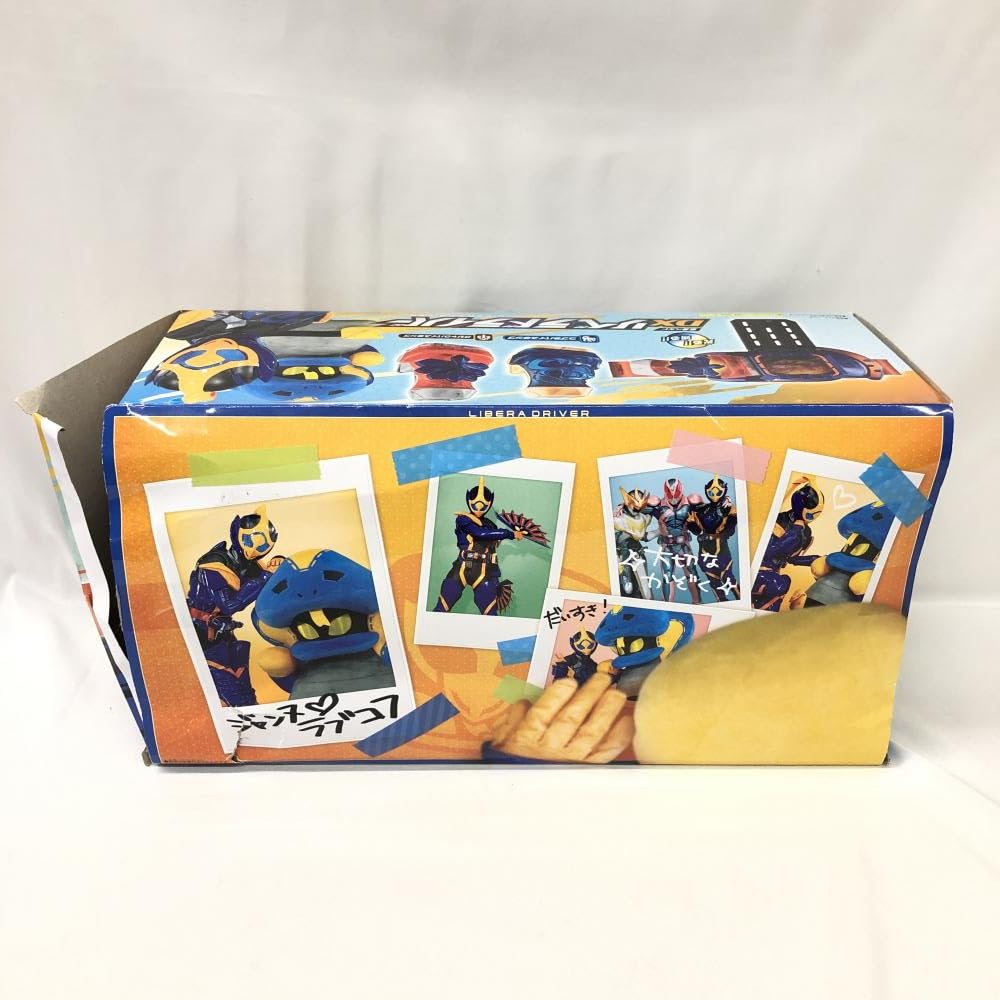 【新品未開封】DXリベラドライバー 抽選販売】仮面ライダーリバイス 変身ベルト DXリベラドライバー