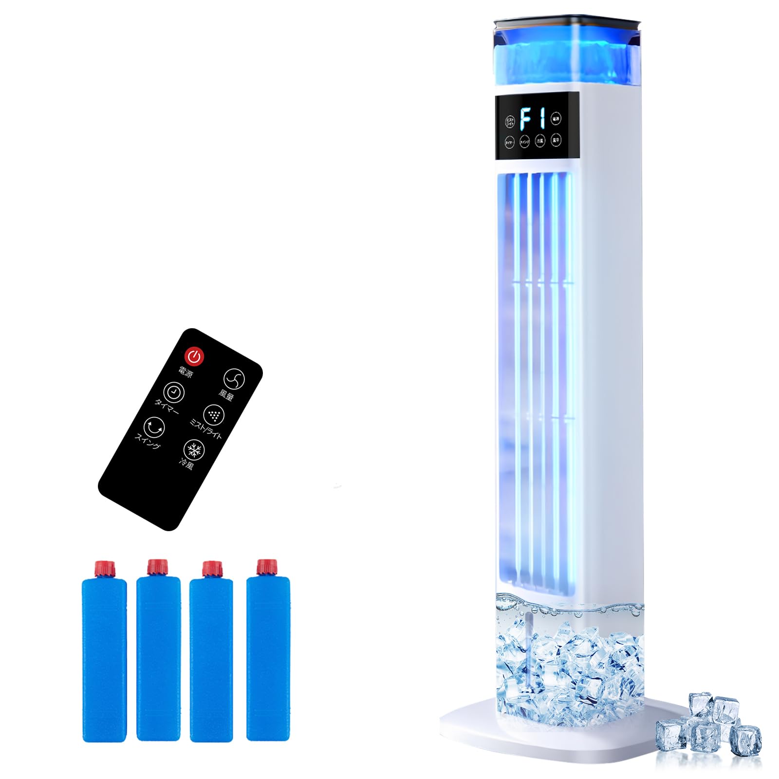✨冷風機 加湿器 1台2役 95cm タワーファン✨冷風扇 強力送風 自動首振り Amazon | Saluyar【2026年新型】冷風機 加湿器 1台2役 95cm高さ タワー