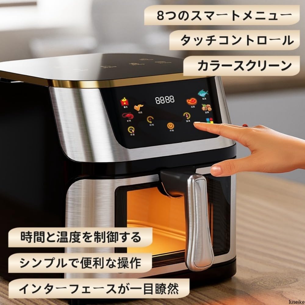 Amazon.co.jp: Iuseike エアフライヤー 10L 大容量 ノン