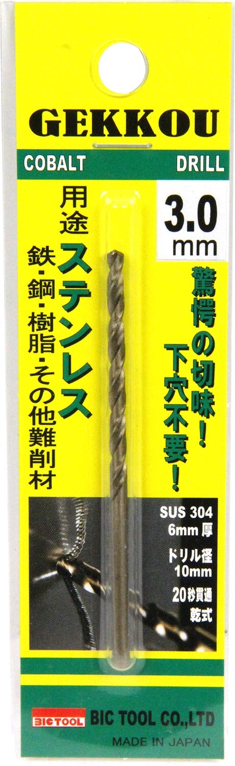 Bertきりっとさん専用 Bertきりっとさん専用5 Bertきりっとさん専用.5 Amazon | いじり止め