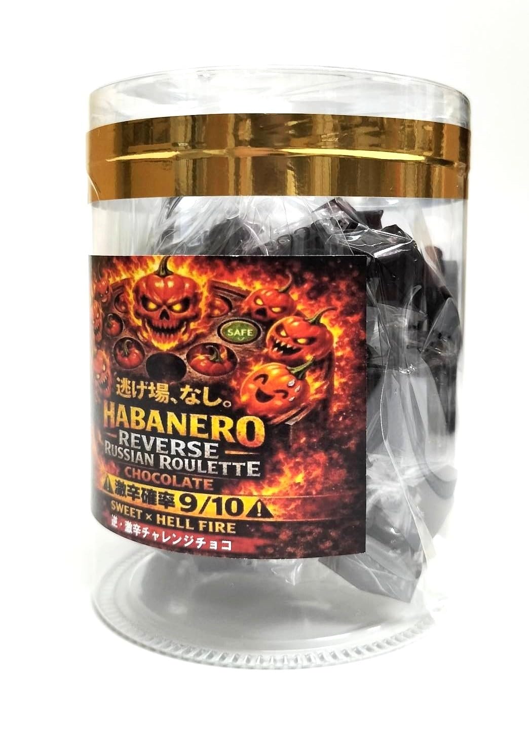 ハパチラの刻印　ロシア語　foil 1枚 Afzal Russian Kick （ロシアンキック） 50g | Shisha Flavor