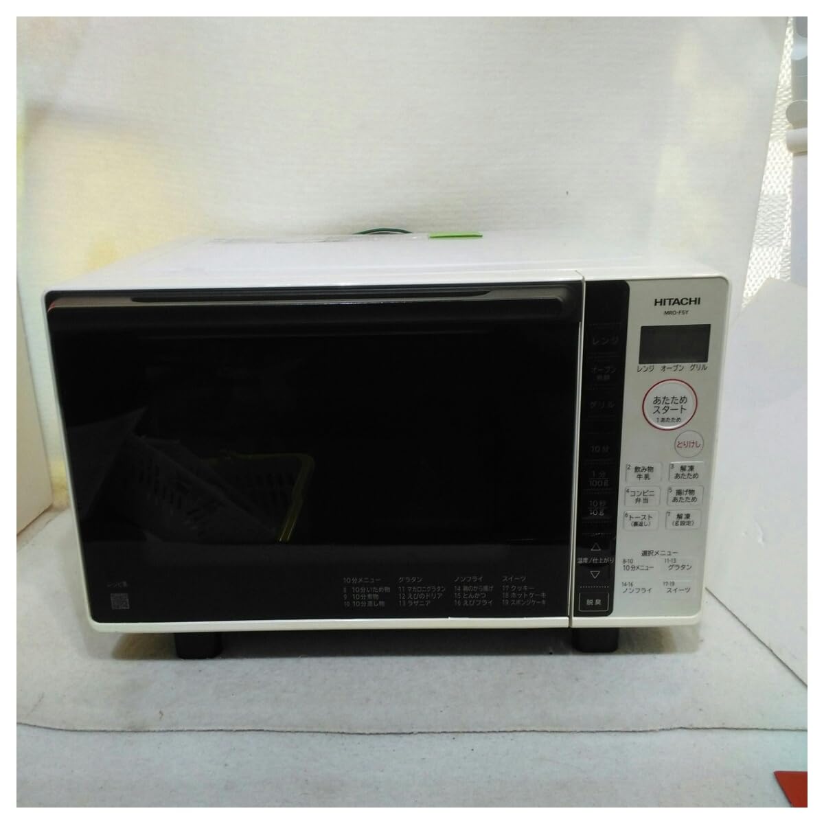 HITACHI オーブンレンジ MRO-F5Y (W) 2023年製 C137 Amazon | 日立 オーブンレンジ 18L ホワイトHITACHI MRO-F5Y-W | 日立
