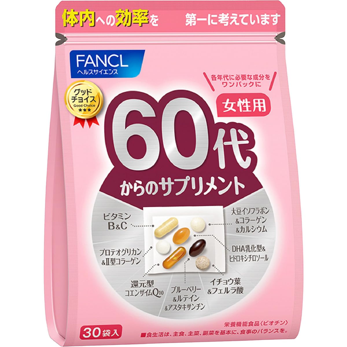 FANCL 60代からのサプリメント30分*5 61zWnulHU6L.jpg