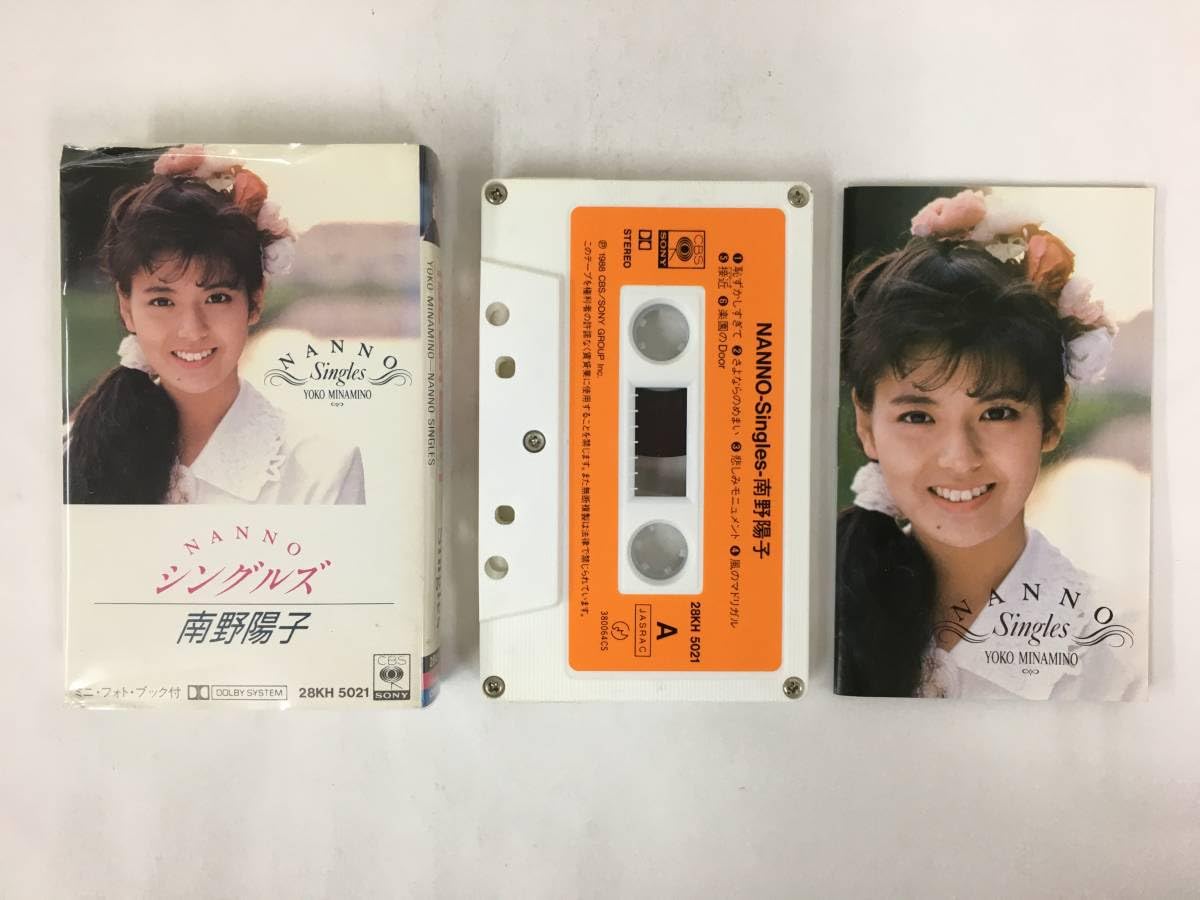 南野陽子　シングルカセットテープ　コンプリート　２０本セット　美品 2025年最新】Yahoo!オークション -南野陽子(カセットテープ)の