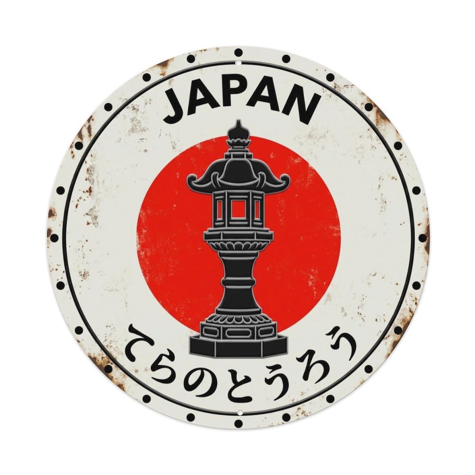 Temple Lantern Japan Light Sacred Rustic Metal Tin Sign