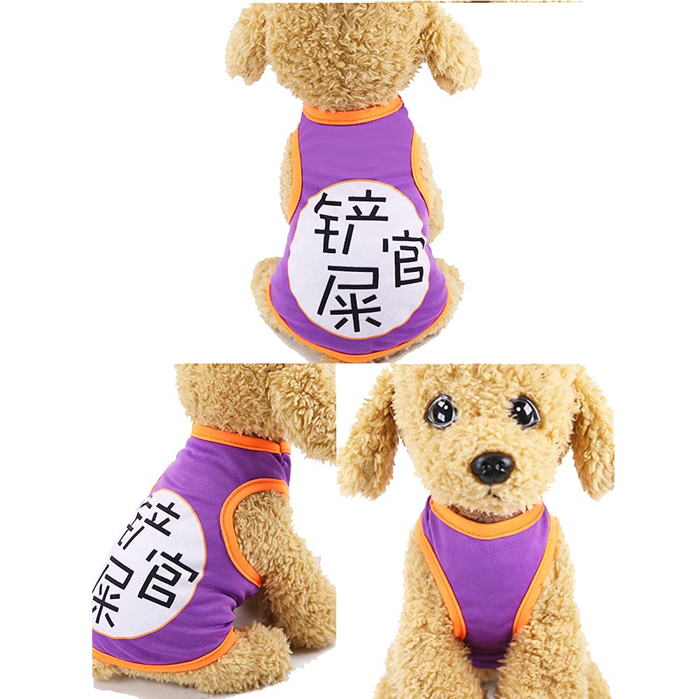 Abcsea 1 Piece Pet Shirts, Dog T-Shirt, Cat Shirt Pet, Dog Shirts, Pet Summer Clothes, Pet Cooling Shirt, Purple - S - Image 2
