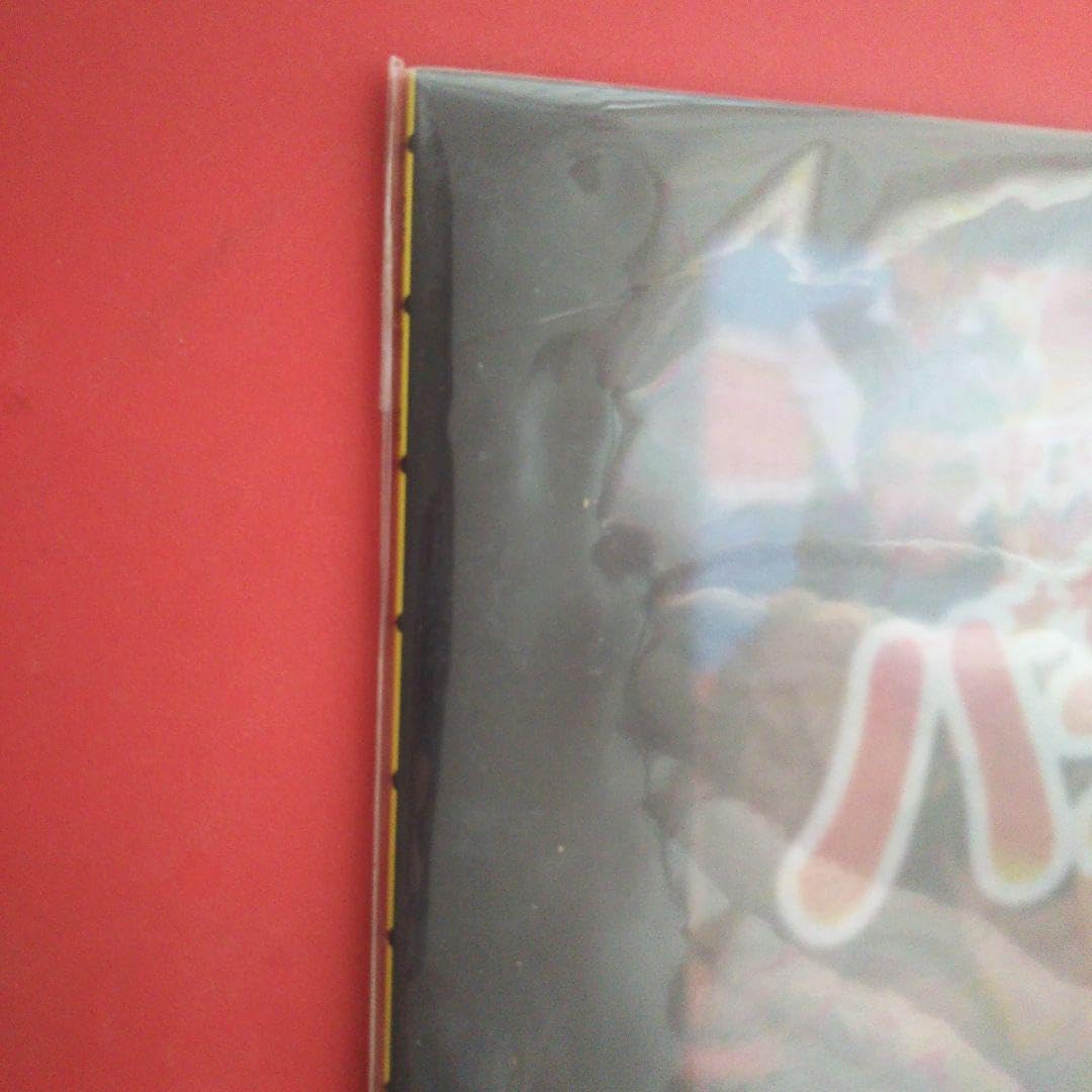 東京事変】娯楽 バラエティ 増刊号 初回生産限定アナログ盤