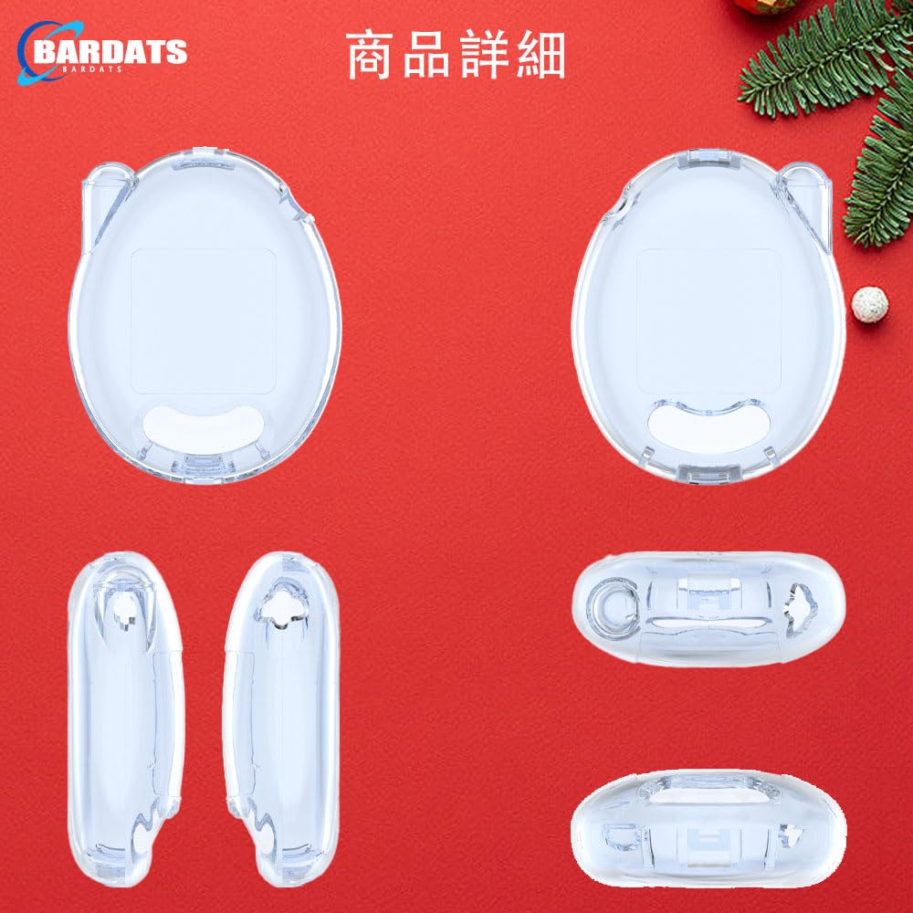 Amazon | 【BARDATS 2025 NEW】ケース For Tamagotchi Connection