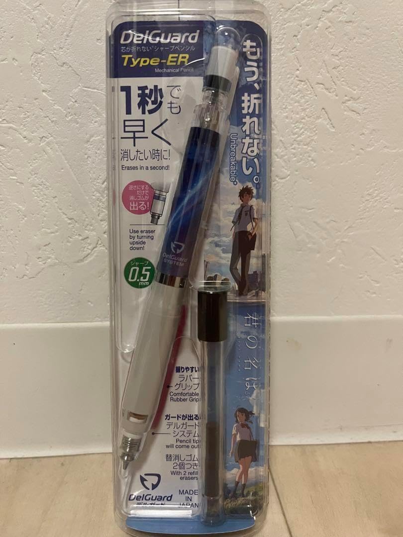 ベヌーBENU 万年筆 ブリオレット*シルバーオレ*ペン先F*箱無し