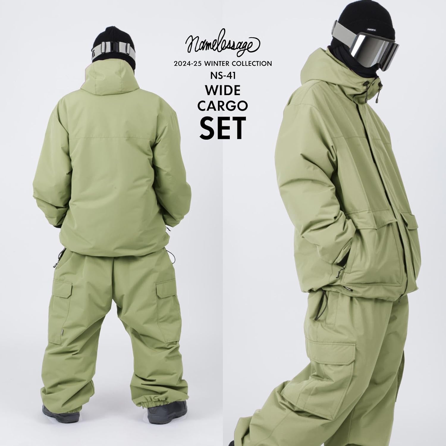 スノーボード ウェア 上下セット メンズ レディース スノボウェア