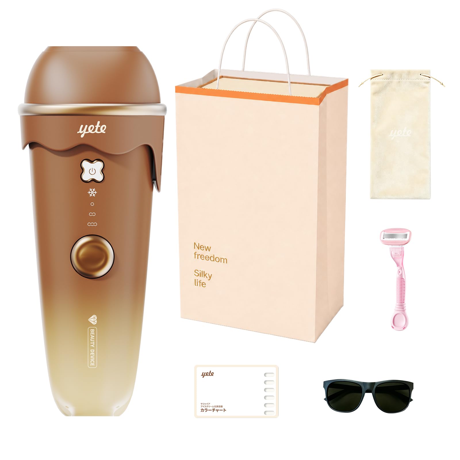 Amazon | 脱毛器 アイスクリーム 脱毛器 VIO対応 メンズ レディース