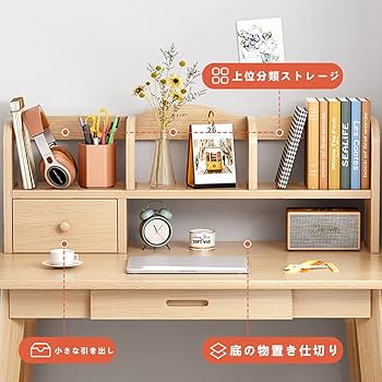 Amazon | 勉強机 机 パソコンデスクPC デスク 幅80cm 奥行き50cm
