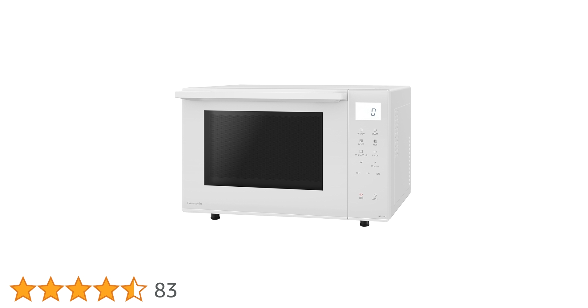 Amazon | パナソニック オーブンレンジ 23L コンパクトモデル フラット