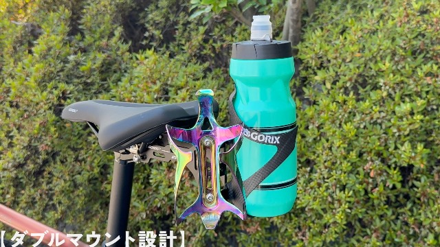 Amazon.co.jp: GORIX(ゴリックス)サドル ボトルケージ 自転車 [増設
