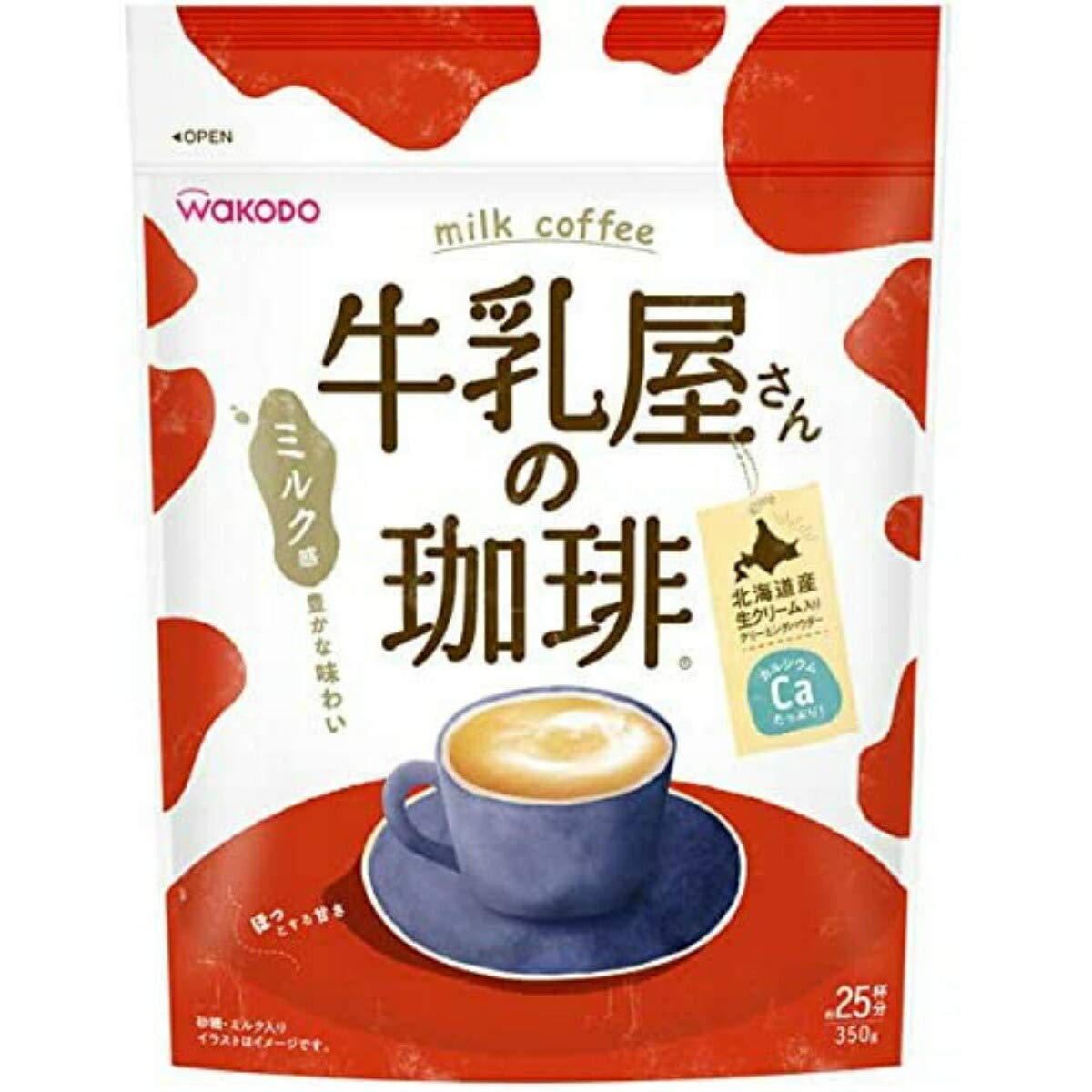 【やん】コーヒー本3冊 Amazon.co.jp: 珈琲焙煎の書 : 小野 善造: 本