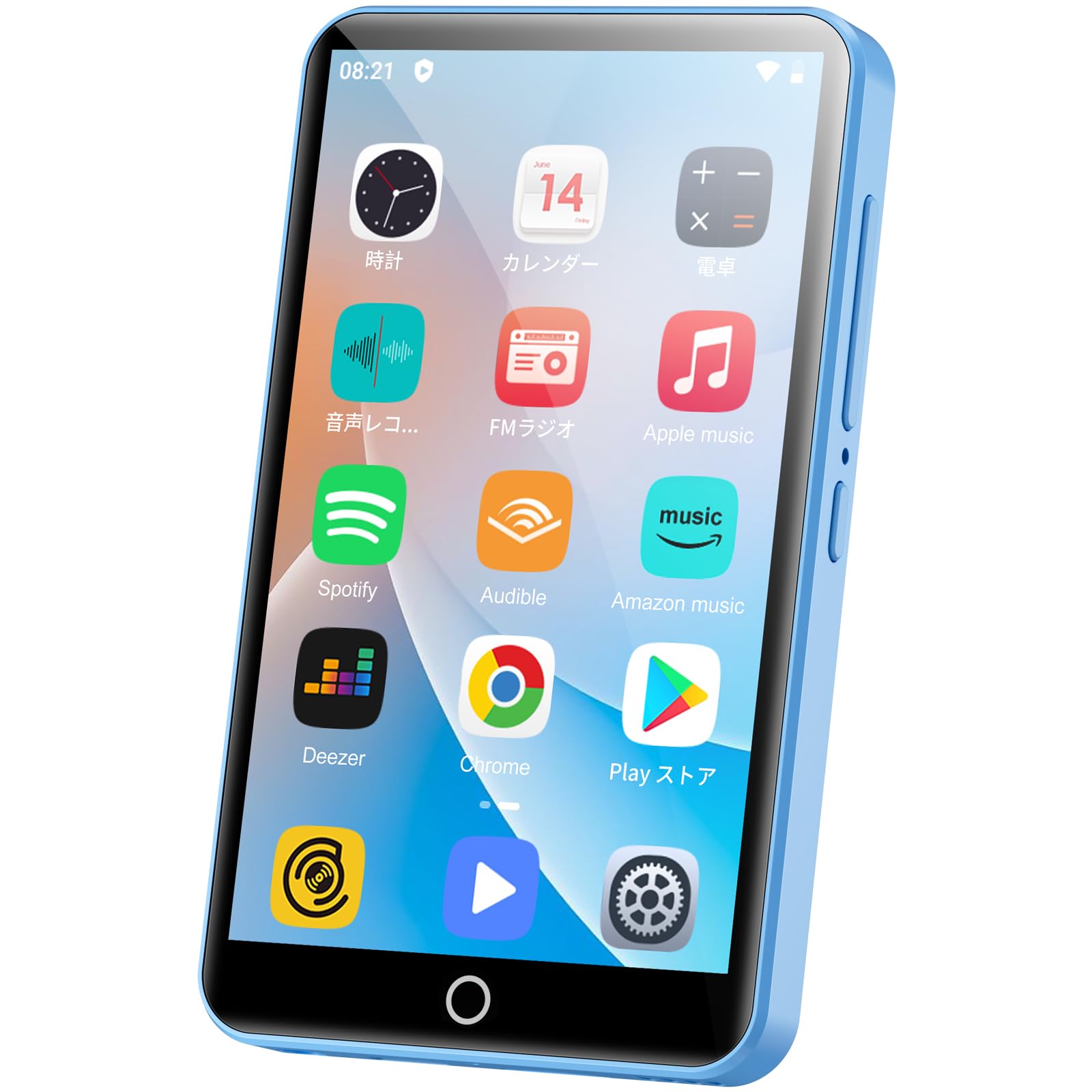【値下げ】　Oilsky MP3プレーヤー M303 pro 本体 ピンク Amazon.co.jp: MP3プレーヤー Android9.0 4インチ 8コア 80GB