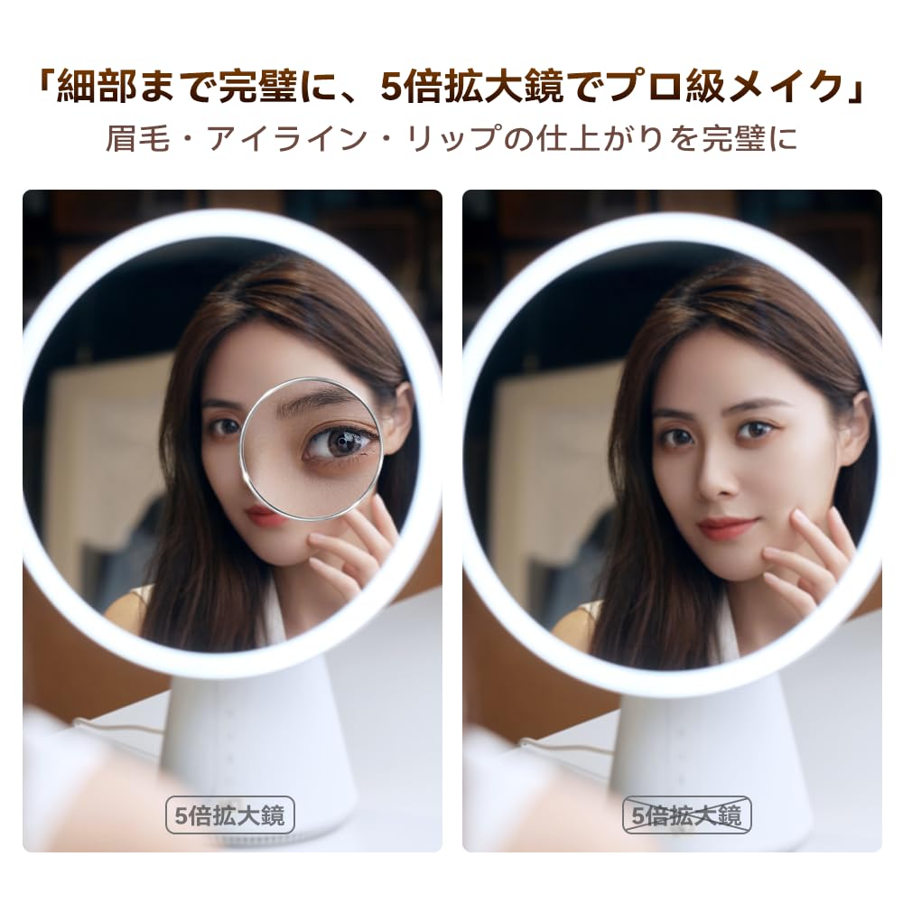Amazon.co.jp: FPD: スマート卓上鏡