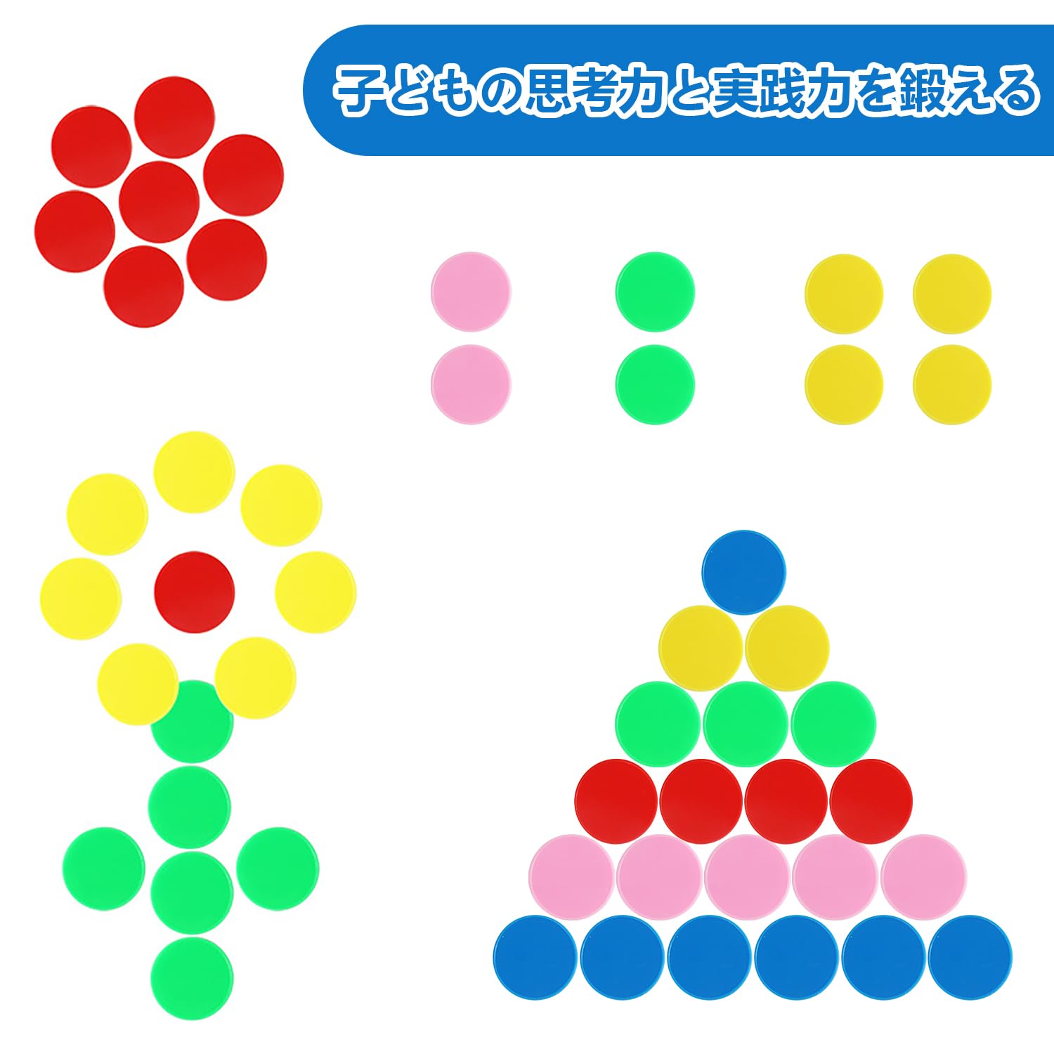 Amazon.co.jp: カジノチップ ポーカーチップ 25mm 5色【100入り