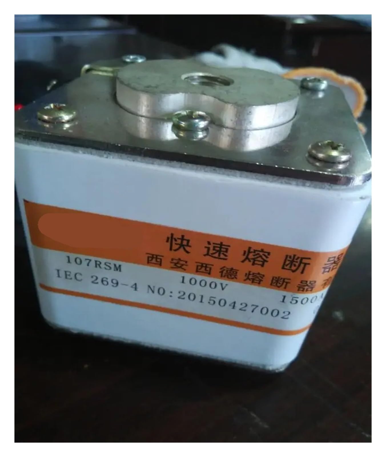 NACODLUL 1pcs Fuses 107RSM 1000V 1500A BC100KA 74 * 60 107M105E76KN 1000V 1250A 107M105E76KN 1000V 1500A