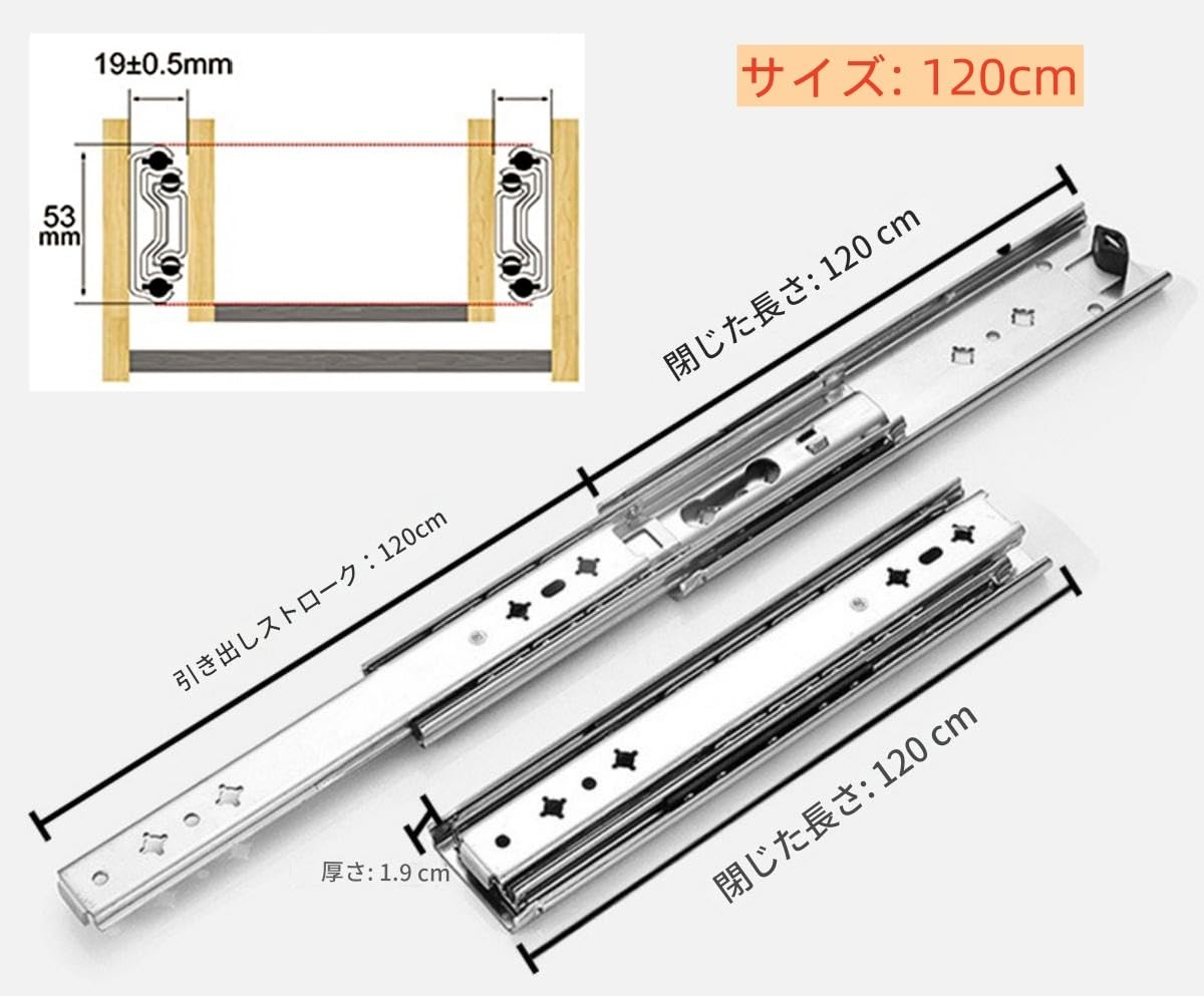 Amazon.co.jp: GaoliGood ハイエース スライドレール 耐荷重120kg
