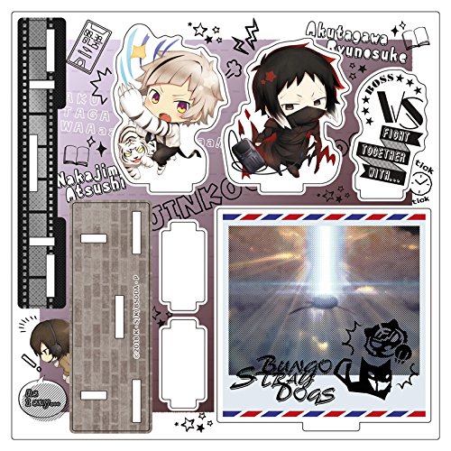 Amazon.co.jp: かけスタ 文豪ストレイドッグス 中島敦 & 芥川