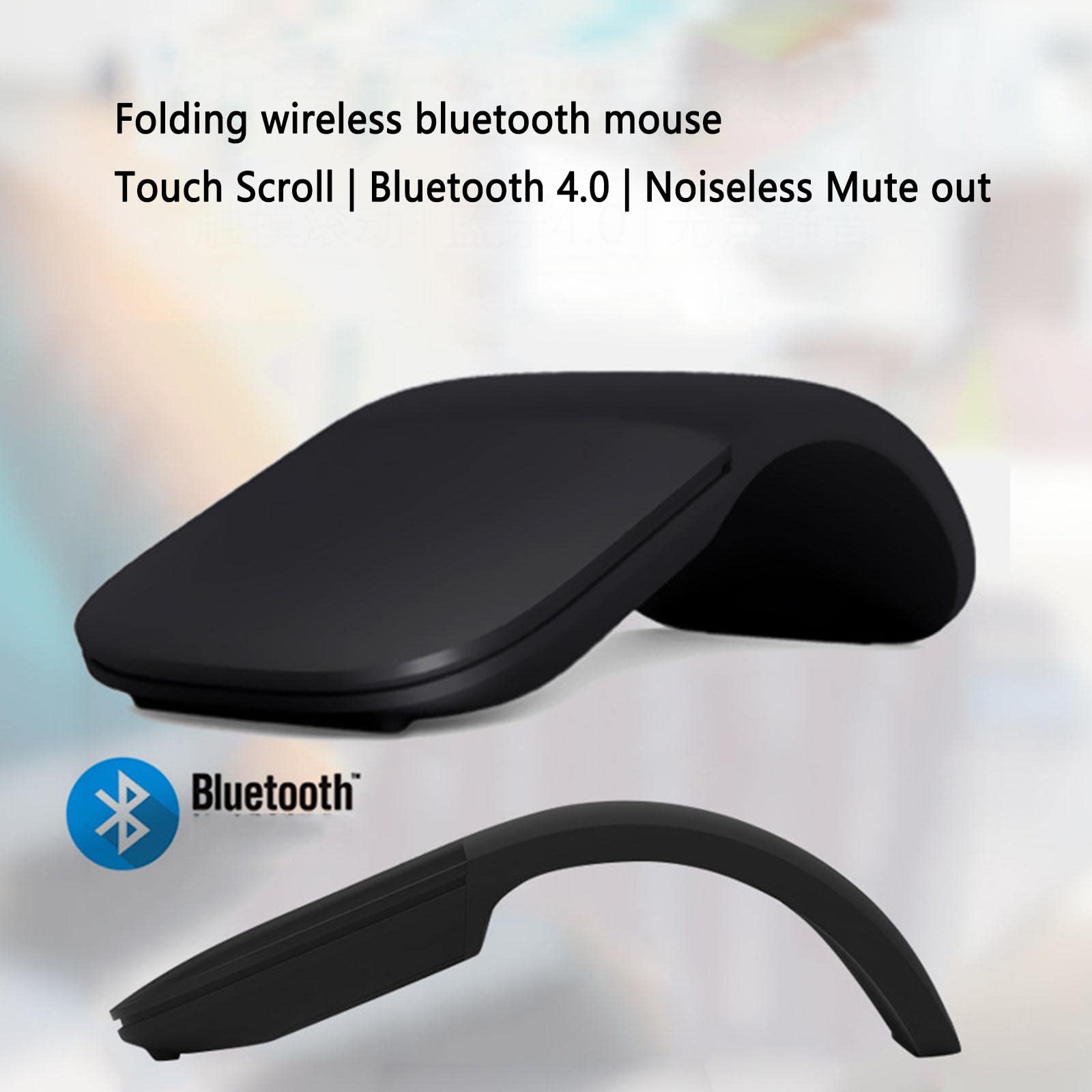 Mysz Mysz bezprzewodowa Mysz komputerowa do laptopa USB do gier Bluetooth Ergonomiczna mysz Urządzenie wskazujące Składana 4.0 Cicha tarcza dotykowa Bluetooth 1600 dpi(Schwarz,110x63x29mm)